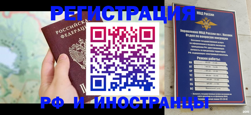 форма 3 в Осинниках